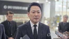 주)이스텐웰스(안전공업문평동) | 장동혁, 대전 안전공업 분향소 조문... "깊은 위로"