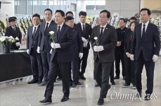 주)이스텐웰스(안전공업문평동) | 장동혁, 대전 안전공업 분향소 조문... "깊은 위로"