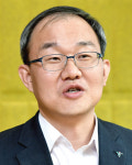 지엘인터네셔널코퍼레이션 | 지성규 행장, 블록체인 기반 ‘GLN’ 본격 가동