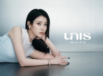 제이에스티나, ‘유니스(UNIS)’ 컬렉션 릴레이 팝업스토어 운영