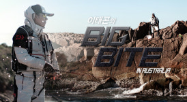 빅바이트에프엔비주 | FTV 신년특집 '이태곤의 빅바이트(BIG BITE)' 방영…호주 올로케 4K 낚시여행기