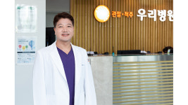 청보생활건강평촌행궁 | "퇴행성관절염 말기, 인공관절 수술 고려"…주의할 점은?