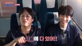 이승기X차태현 '서울촌놈' 베일 벗어… 3.2%로 산뜻한 출발