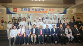 안산직업전문학교주 | 재외동포청, 제과제빵 직업훈련 수료한 고려인 동포 격려