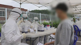 럭키불가마사우나이발관 | 서울 신림동 사우나와 이발소에 확진자 3명 다녀갔다