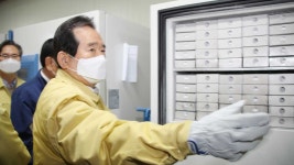 (주)춘광냉동종합식품 | 정 총리 "백신 보관용 냉동고 공급 차질 없게 해달라"