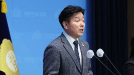 홍*기(경기82배1941) | 민주당, 홍영표 · 기동민 · 안민석 컷오프…성북을 김남근 전략공천