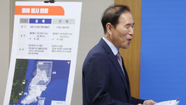 (주)동해에스엔씨 | 동해 가스전 투자자문사로 'S&P 글로벌' 최종 선정