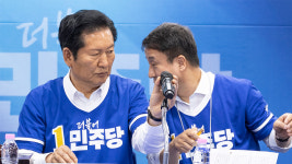 녹십초신갈지사 | 정청래, 강원·수도권서 마지막 유세…청계광장 피날레