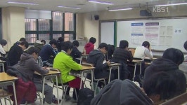 1319수능영어교습소 | 올해 수능 11월13일 실시…영어 쉽게 출제
