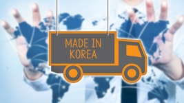 신흥애견무역 | 정부, 신흥시장 무역금융 지원 대폭 확대