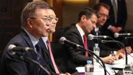 휘천경제중심 | 문재인 경제비전 발표 “사람 중심 경제로 국민 성장”