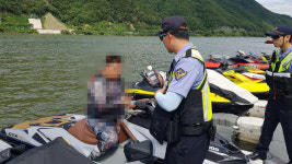 북한강 레저시설 점검…안전장비 없이 수상레저 8건 적발