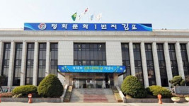 김포시, 전국 첫 ‘중고생 수학여행비’ 지원