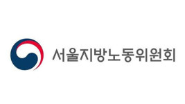 변호사윤현진법률사무소 | 윤현진 전 KBS 교향악단 부지휘자, 부당해고 구제신청 인정