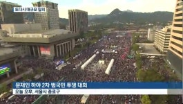 “한글날이라 세종대왕님 뵈러 왔는데, 들어가도 되나요?”