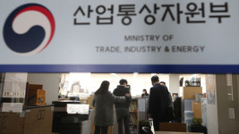 월성청구이불 | 대전지검, ‘월성 원전 관련 자료 삭제’ 산업부 공무원 3명 구속영장 청구