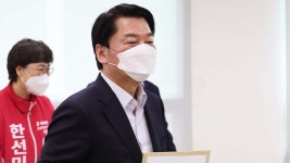 후기