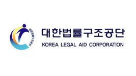 노동법률사무소활 | 법률구조공단 노조 “이사장 업무추진비 1억 원 넘어”…공단 “기관과 기관장 합산”