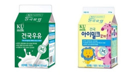 건국우유대전특판 | ‘자진회수’ 건국우유 제품, 식약처 검사 결과 ‘적합’