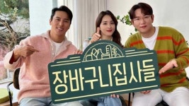 KBS강태원복지재 | KBS강태원복지재단, 5개월간 ‘자립 준비 청년’ 식재료비 지원