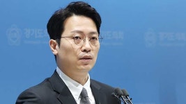 이기수카클리닉 | 개혁신당 이기인, 당대표 출마 공식화…“40대 기수론 전면 설 것”