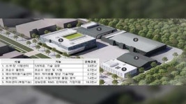 (주)신성생명환경연구원 | 용인시, ‘반도체 생명수’ 초순수 국산화 연구시설 유치 추진