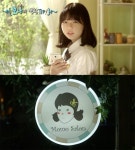 명랑 리지와 허당 수호천사 박정민의 시너지…‘모모살롱’