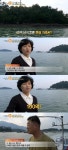 ‘리얼스토리 눈’ 방아섬, 40년 사이 94억 올라…“내 목숨을 살린 섬”