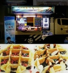 정경호 수영 위한 이벤트, 수제 와플에 음료까지…“정스타가 쏩니다”