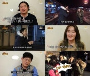 예림이네 만물트럭 유재환, 이예림과 러브라인? “이상형에 가까울 만큼 예쁘다”