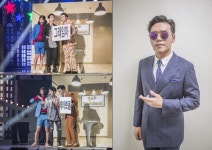 ‘개그콘서트’ 이세진 “짠티의 모티브는 자이언티”