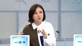 애이플영어교육컨설턴트 | ‘곽승준의 쿨까당’ 김숙, 영어 교욱 방안 제시 “사교육 뿌리 뽑아야”