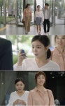 신호산기구내식당 | ‘다만세’ 박진주 “이상형은 회사 구내식당에서 밥 먹는 남자”