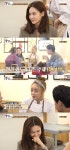 노산결혼상담소 | 아이비 고민 “결혼하고 싶은 이유는 아이 때문…이미 노산”