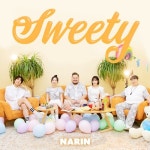나린, 샵 ‘Sweety(스위티)’ 리메이크 앨범 11일 발매