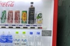 자판기 음료 마시고 복통…알고 보니 유통기한 7년 경과