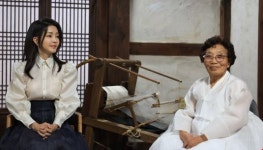 '韓 방문의 해 명예 위원장' 김 여사 "한산모시 세계에 알리도록 노력하겠다"