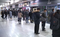 9호선 당산역서 성추행범 체포…'흉기난동'으로 오인해 대피소동도