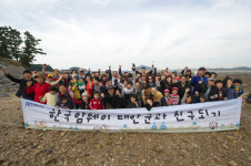 이범익 한국암웨이 | 한국암웨이, 1사1촌 지원활동