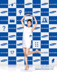 삼성 에어컨, 김연아 씽씽 바람은 계속
