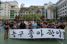 한양대 독특한 대학농구 열정 눈에 띄네