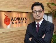 애드웨이즈코리아 이선진 신임 사장 선임