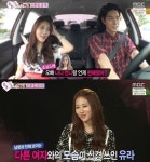 홍종현 나나 열애설 부인, 유라 "나나 언니 언제부터 친했나" 의심질문 '재조명'