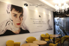 정산실업영남지사 | 오드리헵번카페 영남지사·아카데미 오픈