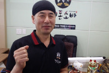 다돈 에프엔비 | 김대곤 겐돈에프앤비 대표 "기본 지키는 브랜드 만들 터"