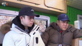 동현기술사사무소주 | '아빠본색' 역술인 "김구라, 52세에 재혼운있어" 동현이 반응은?