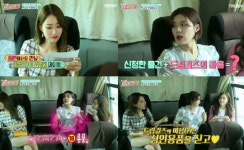 '사다드림' 장도연 "아기자기 성인 용품 사다드리자" 19금 입담