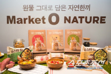 라욘할랄마켓 | '주52시간제 영향' 식음료업계, ‘스내킹 브랜드’가 뜬다!