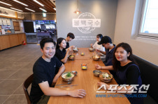 렛츠런파크 서울에서 즐기는 이색 바캉스